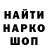 ЭКСТАЗИ Cube Che K