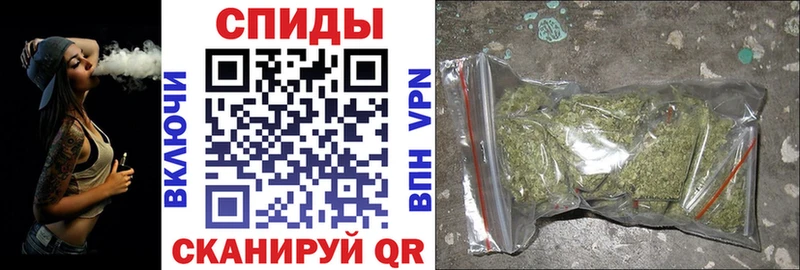 цена наркотик  гидра маркетплейс  Бутират GHB  Куса 