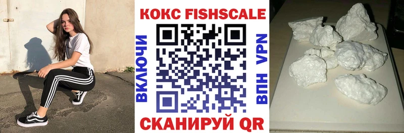 Cocaine 97%  Куса 