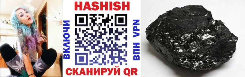 сайты даркнета телеграм  Куса  Гашиш убойный 