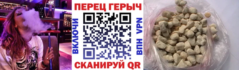 Героин Афган  магазин продажи наркотиков  Куса 