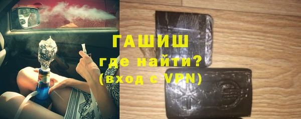 кокаин VHQ Беломорск