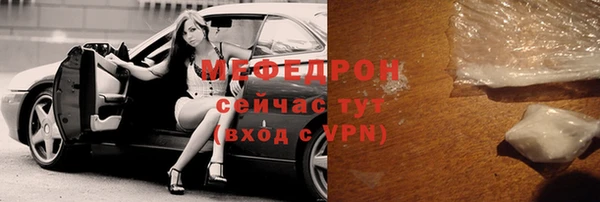 COCAINE Белоозёрский