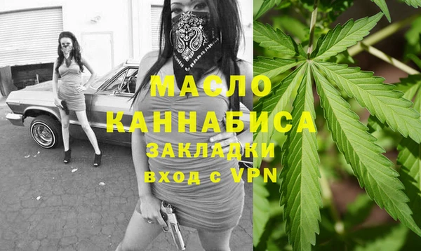 кокаин VHQ Беломорск