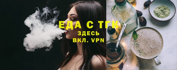 COCAINE Белоозёрский