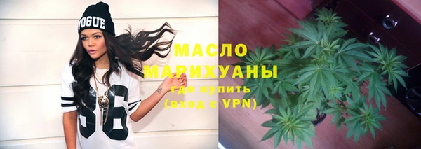 дживик Белокуриха