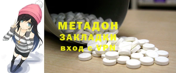 дживик Белокуриха