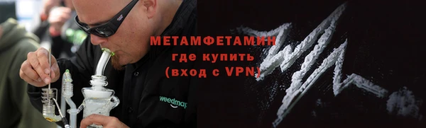 COCAINE Белоозёрский