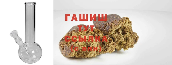 кокаин VHQ Беломорск