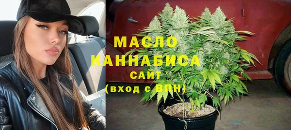 COCAINE Белоозёрский