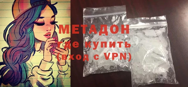 дживик Белокуриха