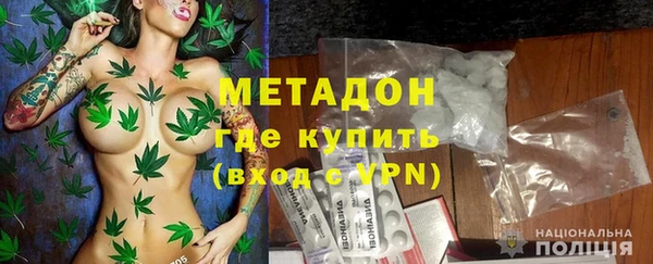 COCAINE Белоозёрский
