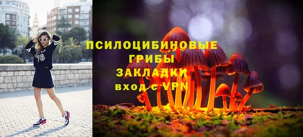 COCAINE Белоозёрский