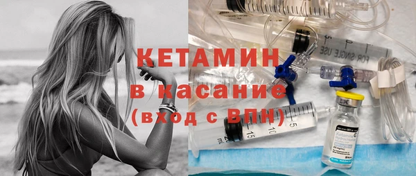 COCAINE Белоозёрский