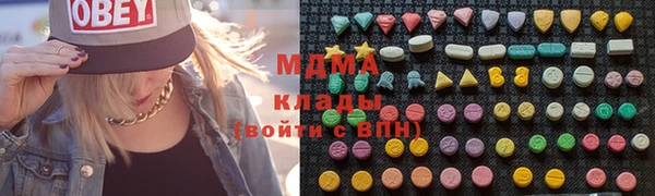 COCAINE Белоозёрский