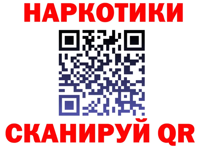 A PVP VHQ ТОР это KRAKEN Куса