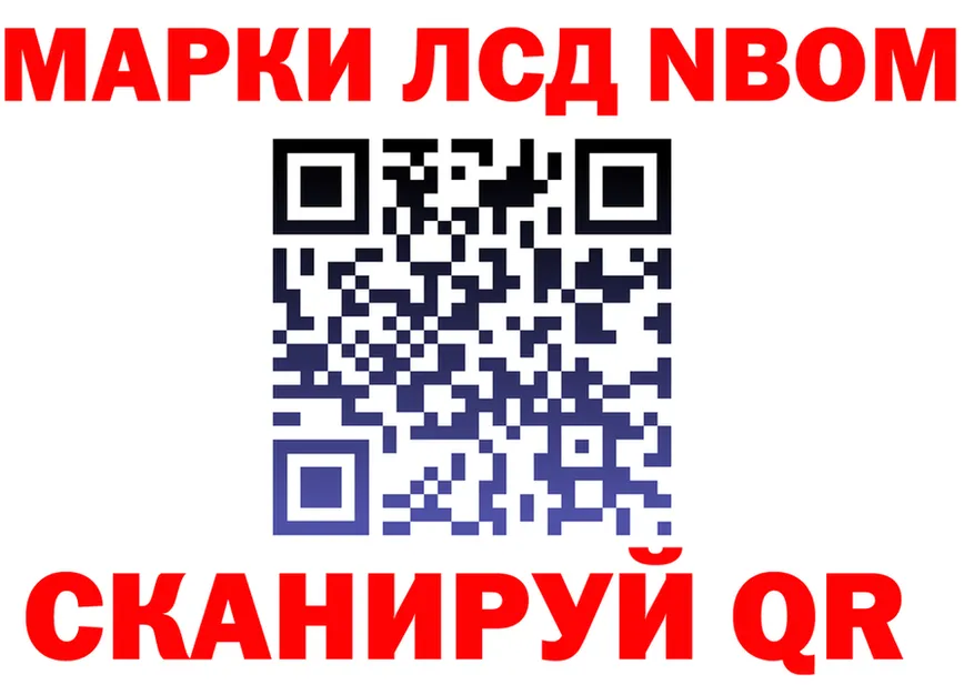 МЕТАДОН VHQ маркетплейс площадка МЕГА Куса