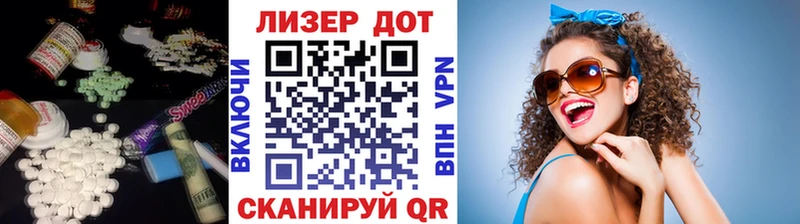 kraken сайт наркошоп Куса ЛСД экстази кислота