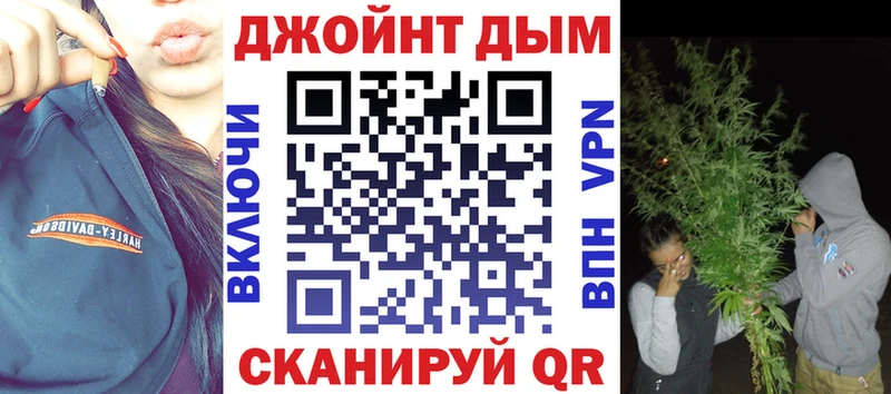 хочу наркоту  Куса  Бошки Шишки MAZAR 